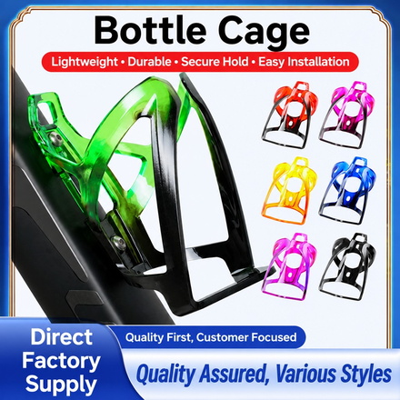 Gravel Bike Bottle Holder RF-066