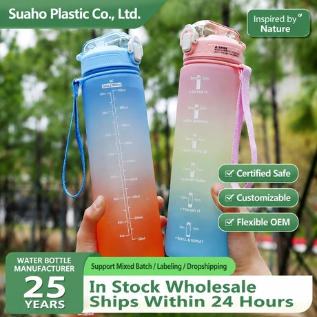 Insulated Cycling Water Bottle RF-145