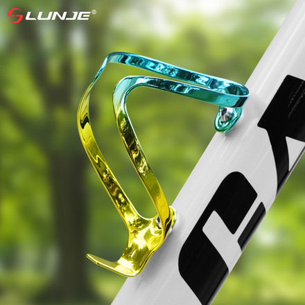 Lightweight Alloy Bottle Cage RF-073