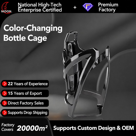 Quick Access Cycling Bottle Cage RF-064
